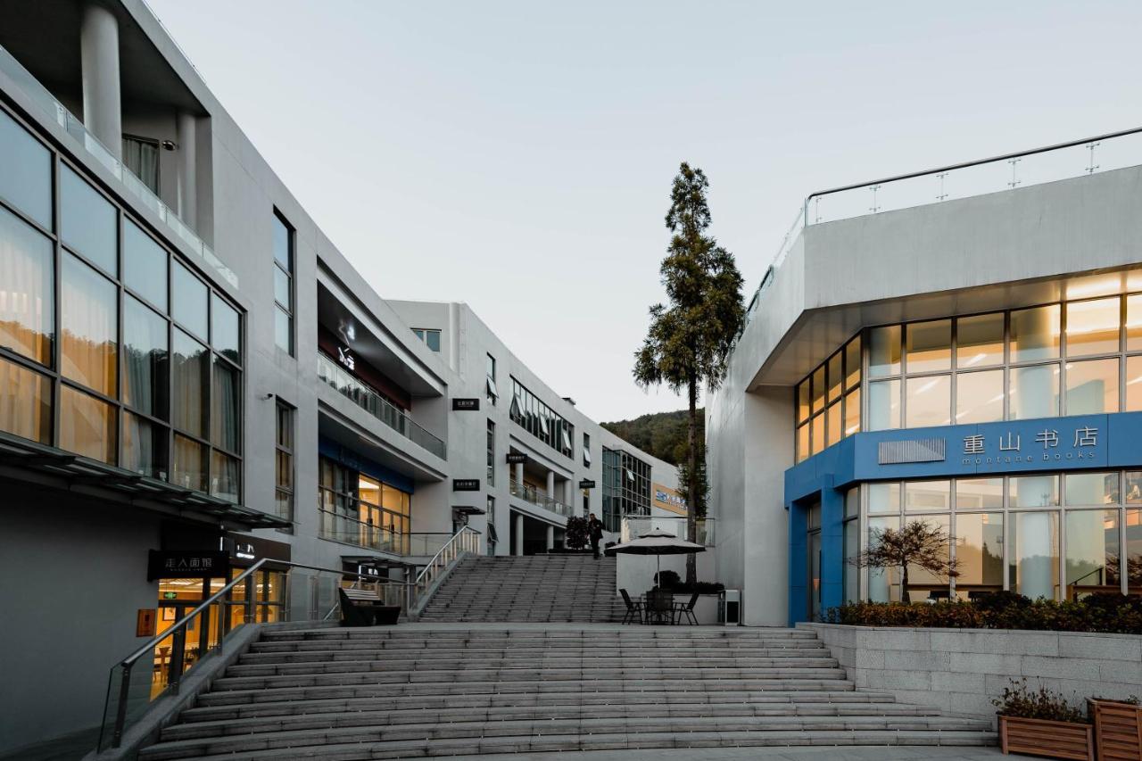 La Villa By La Montagne Yushan  Exterior photo